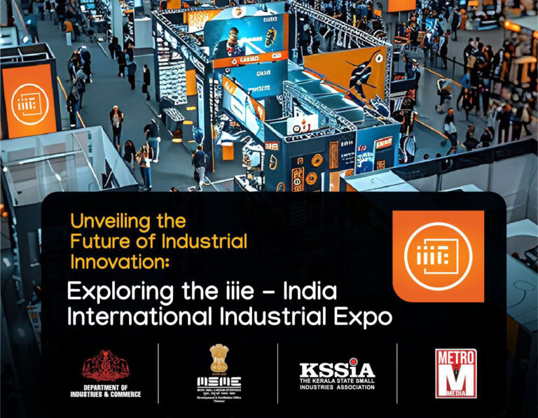 Future of Industrial Innovation:iiie